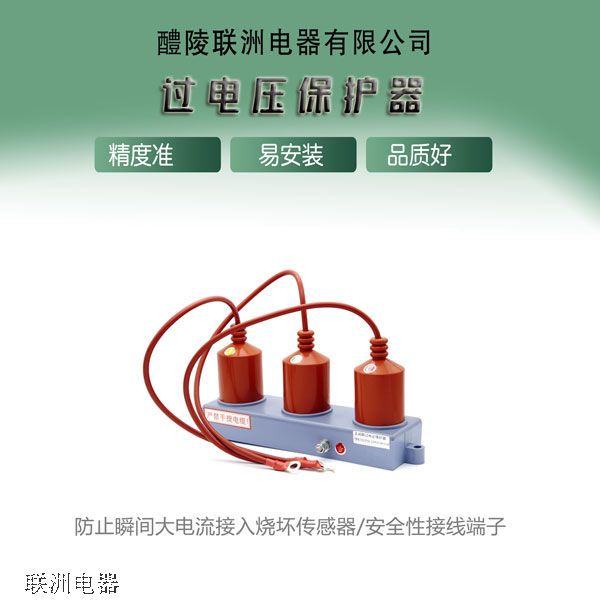 KM-GBP-B-12.7-J^늉o(h)